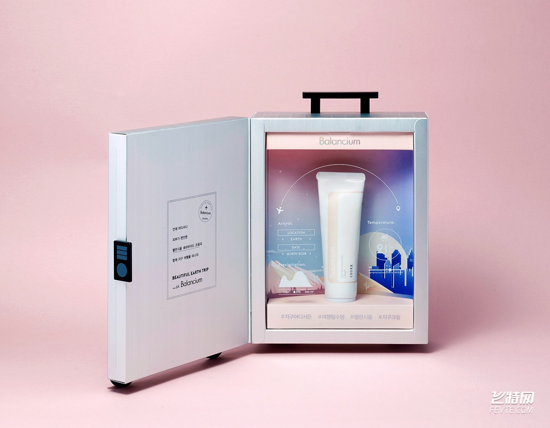 “高颜值”化妆品潮流趋势 “高颜值”化妆品潮流趋势