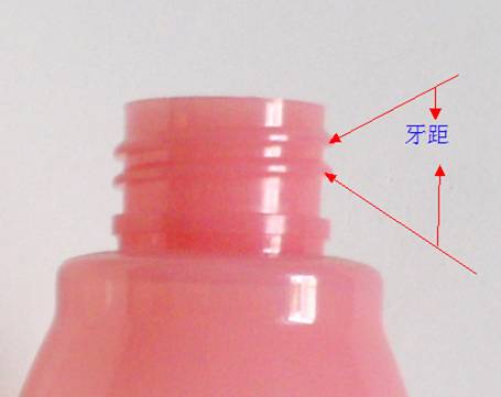 工厂经验:PET塑料瓶必备基本常识 工厂经验:PET塑料瓶必备基本常识