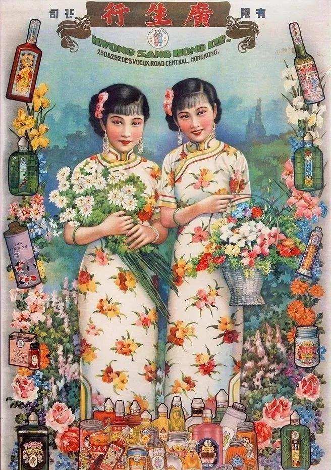 国货化妆品的“蝶变”之路 国货化妆品的“蝶变”之路