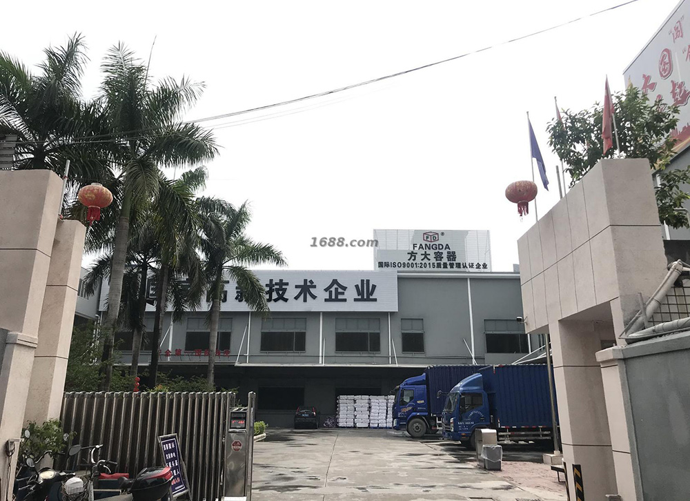 广州PA旗舰视讯塑料包装工厂实景