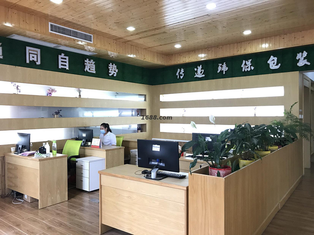 广州PA旗舰视讯塑料包装工厂实景