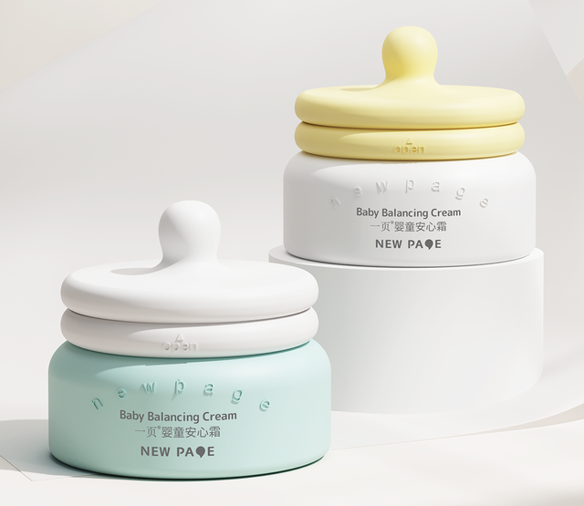 全民护肤向纵深处落地 全民护肤向纵深处落地