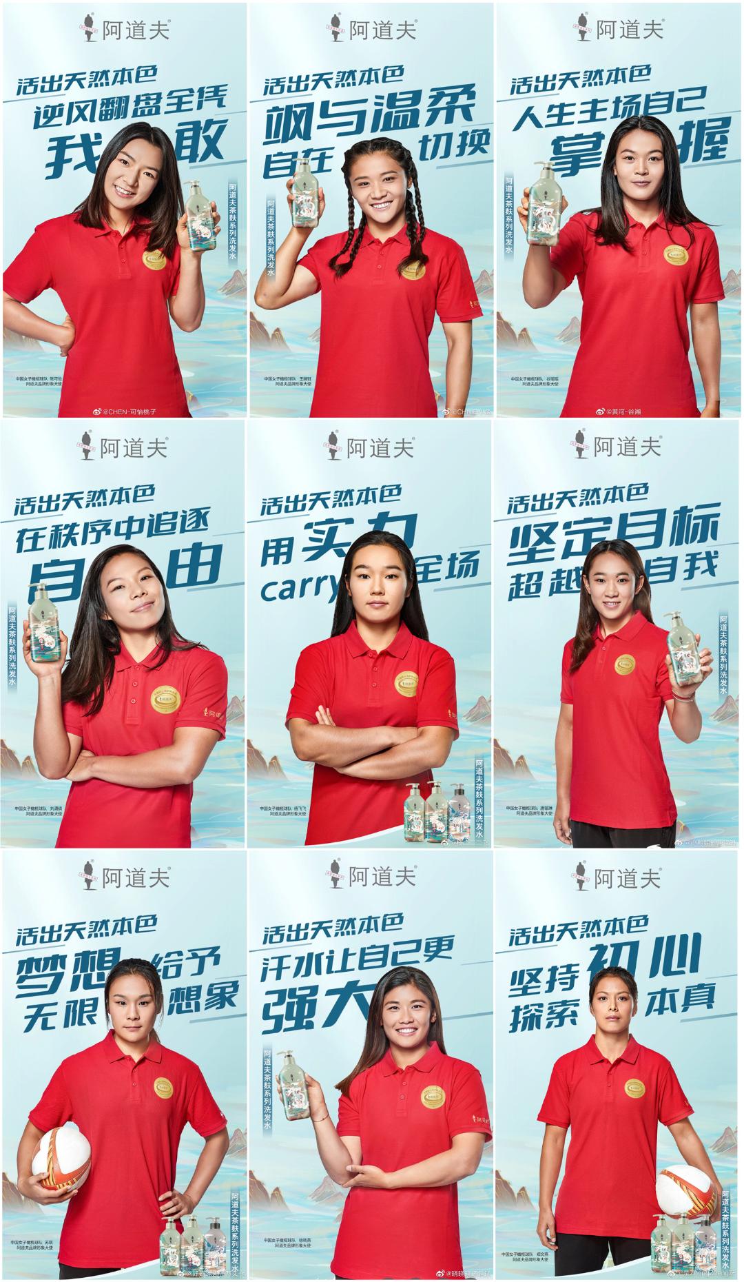 这个618,阿道夫为何让人心动? 这个618,阿道夫为何让人心动?