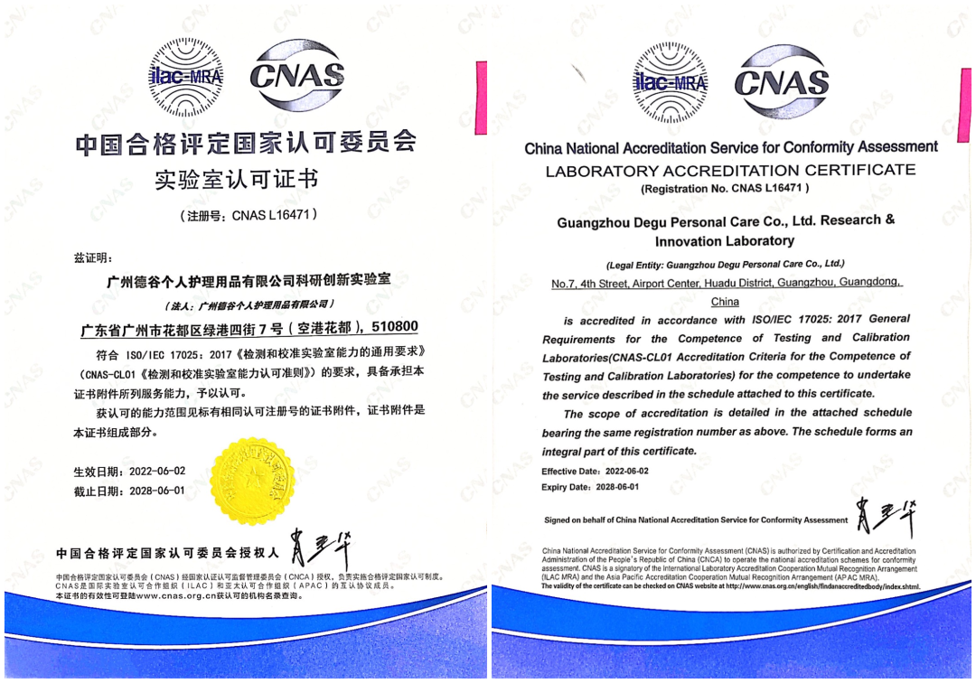 这个618,阿道夫为何让人心动? 这个618,阿道夫为何让人心动?