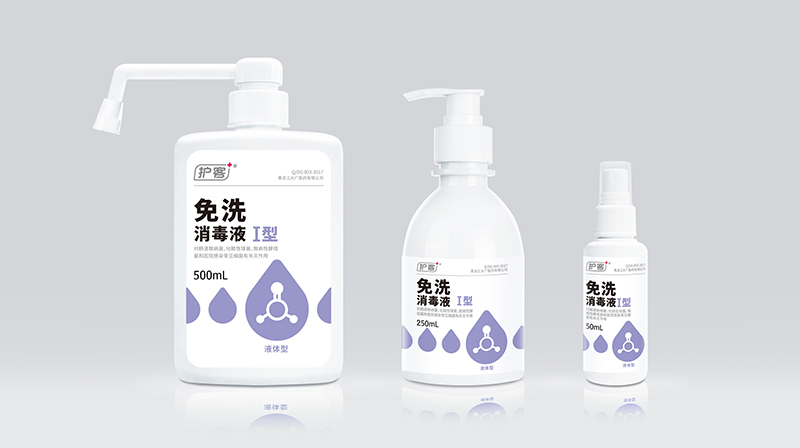 洗手液瓶子包装,是选择定制还是通用好? 洗手液瓶子包装,是选择定制还是通用好?