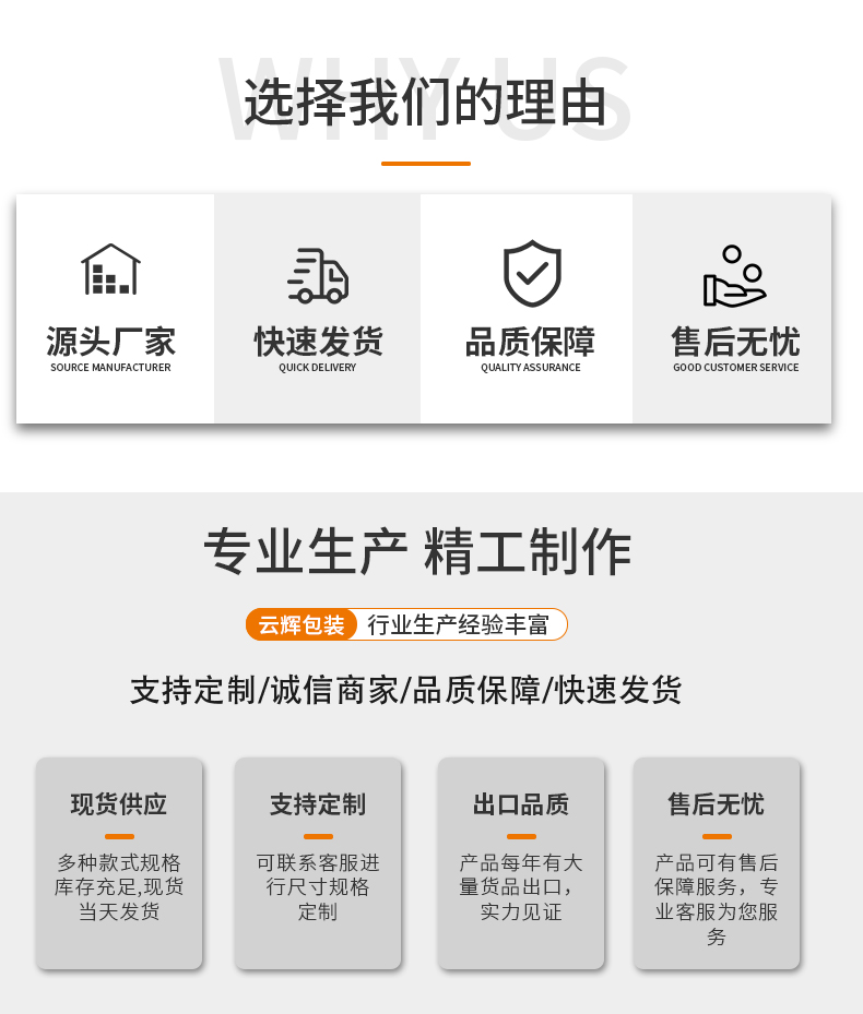 现货300ml圆肩圆柱洗护瓶PE母婴日化用品包材洗发水瓶乳液四方瓶