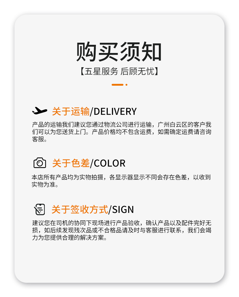 300/500/720ml四方上罩瓶PET撞色洗护瓶包材洗发沐浴露瓶