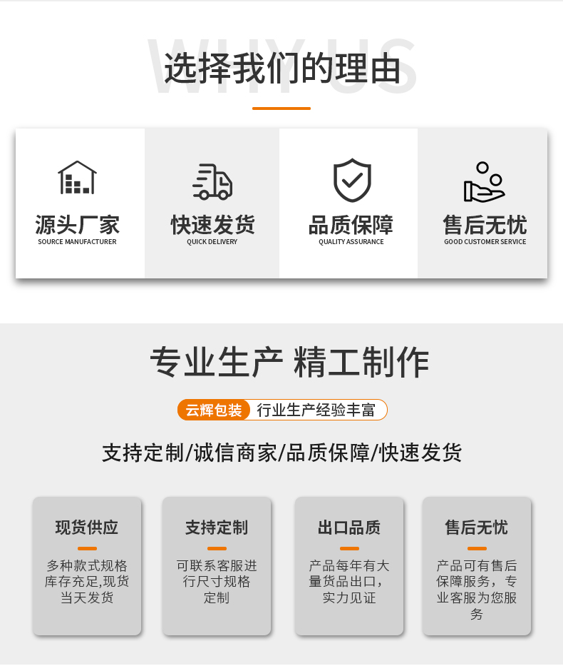 550ml圆柱上罩瓶PET撞色洗护乳液瓶包材洗发水身体乳瓶子